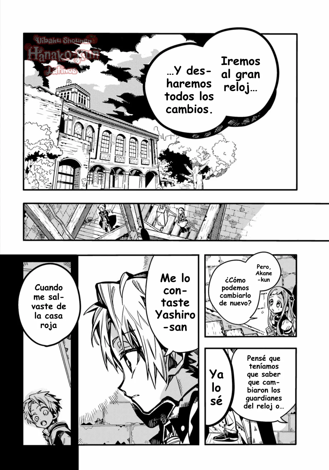 Página 16 — Jibaku Shounen Hanako-kun Capítulo 127