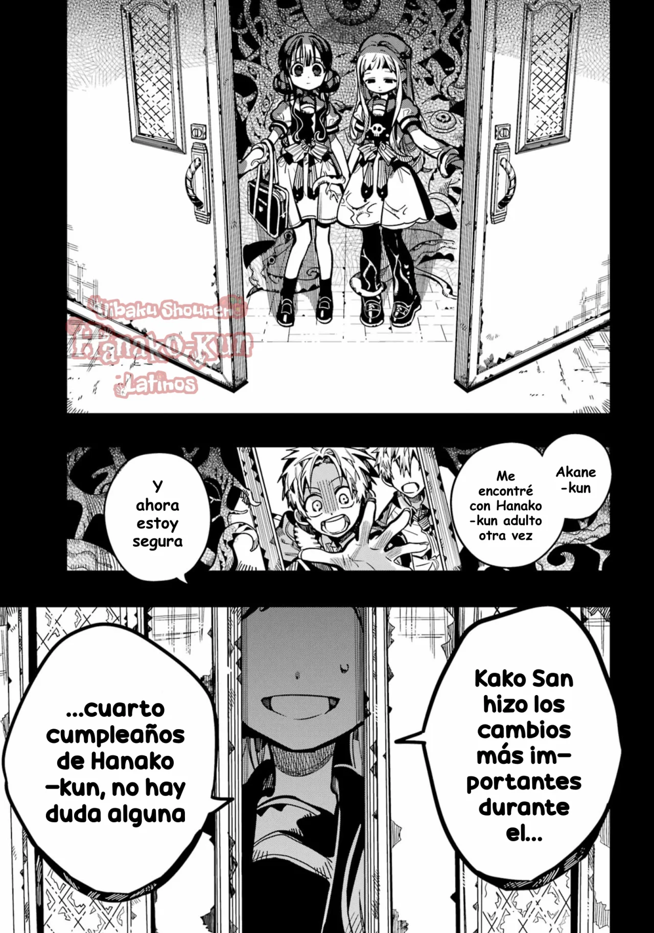 Página 17 — Jibaku Shounen Hanako-kun Capítulo 127