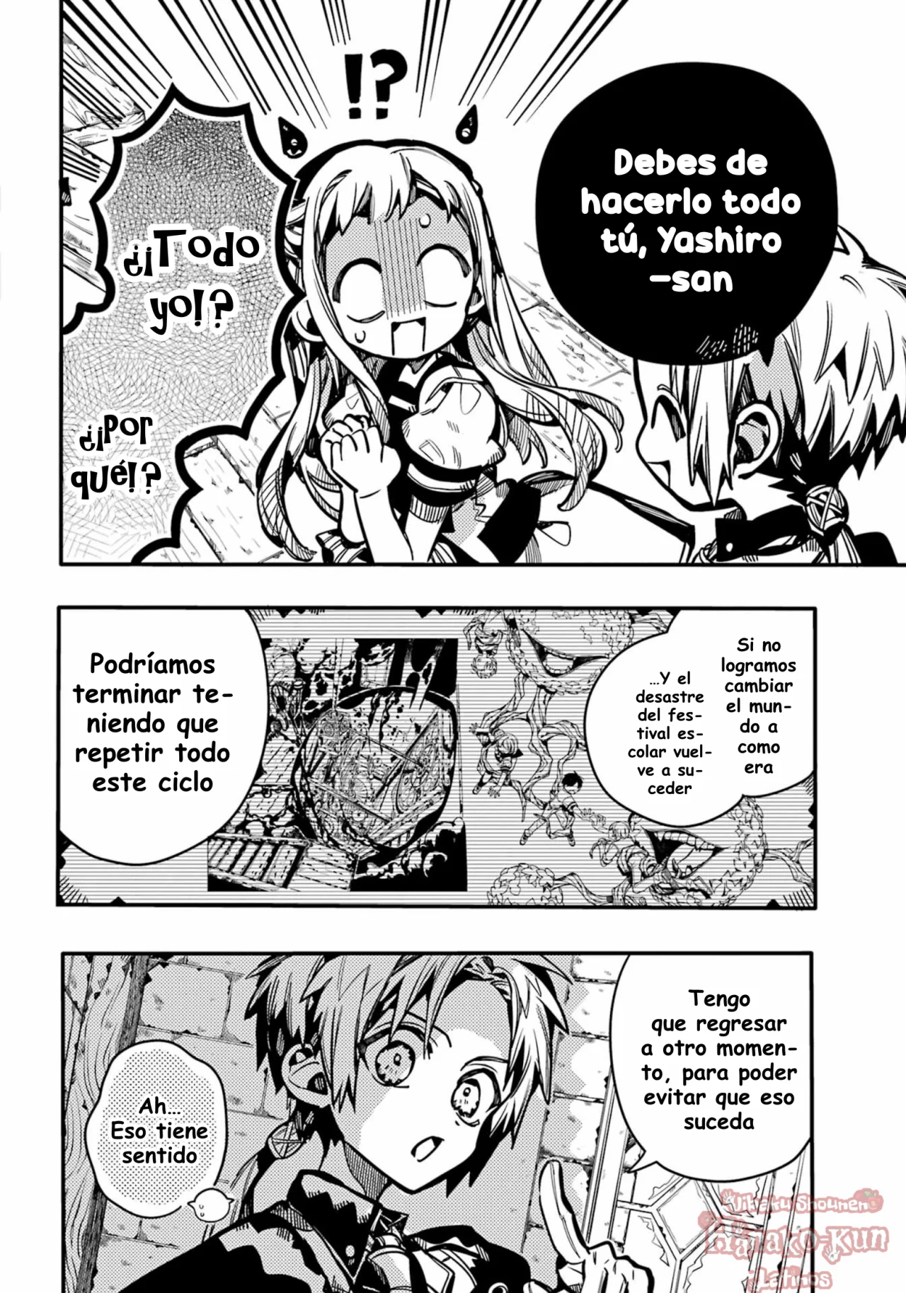 Página 20 — Jibaku Shounen Hanako-kun Capítulo 127