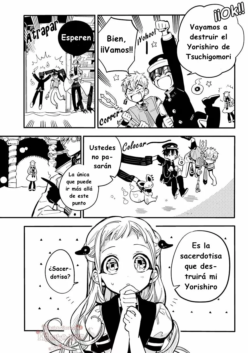 Página 6 — Jibaku Shounen Hanako-kun Capítulo 13