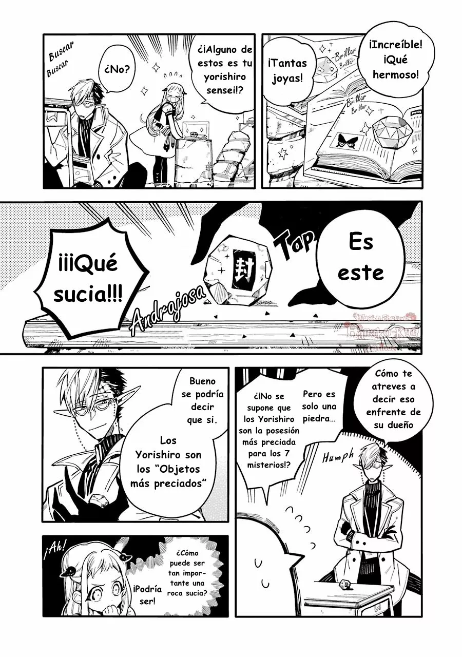 Página 16 — Jibaku Shounen Hanako-kun Capítulo 13