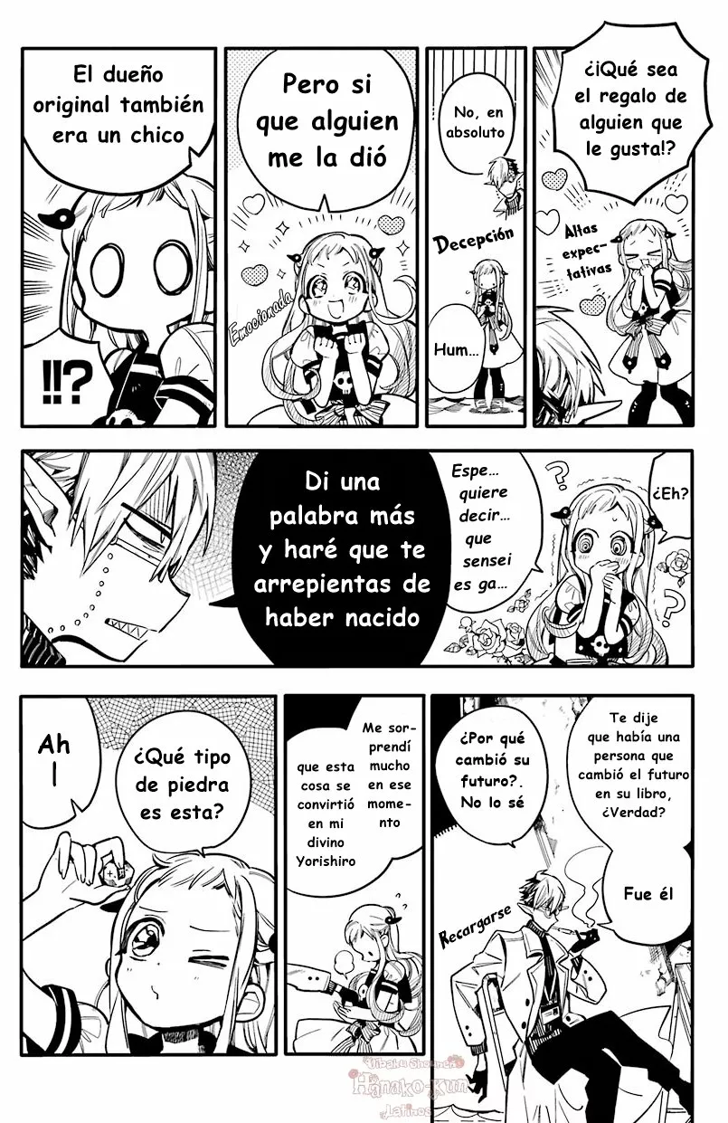Página 17 — Jibaku Shounen Hanako-kun Capítulo 13