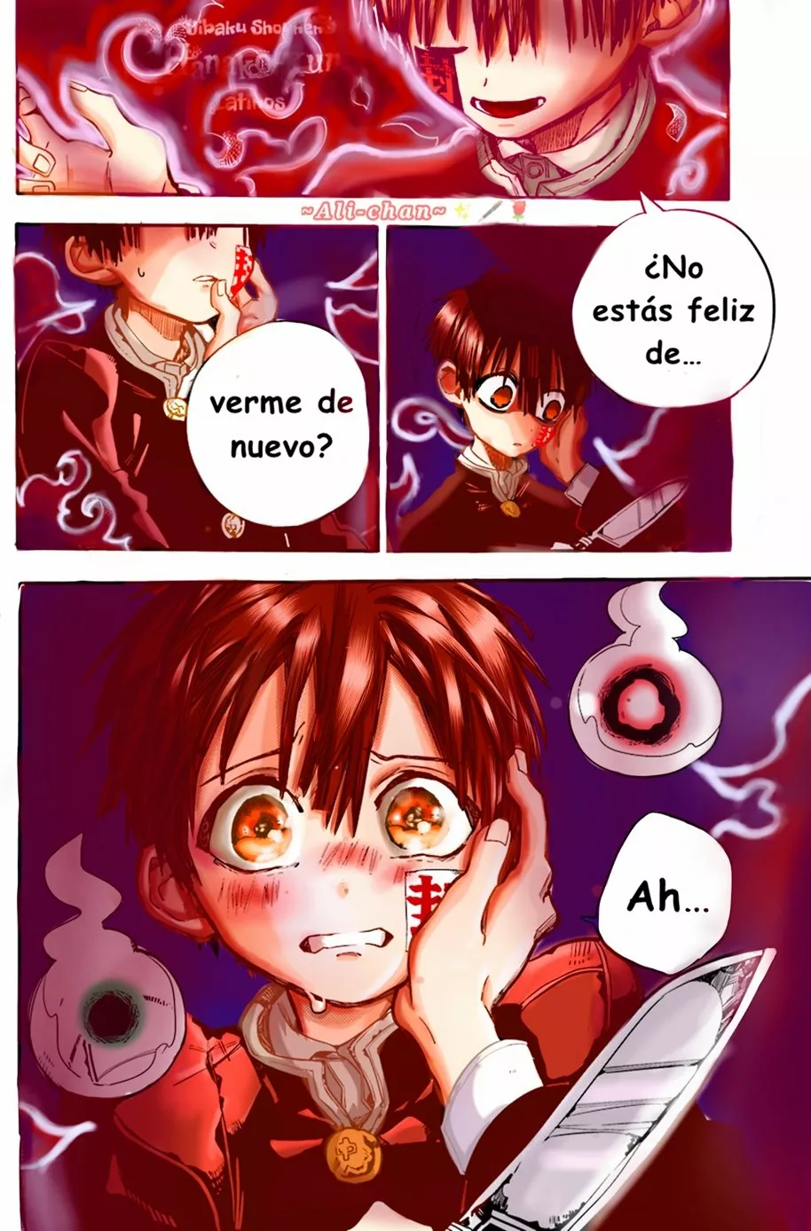 Página 11 — Jibaku Shounen Hanako-kun Capítulo 16