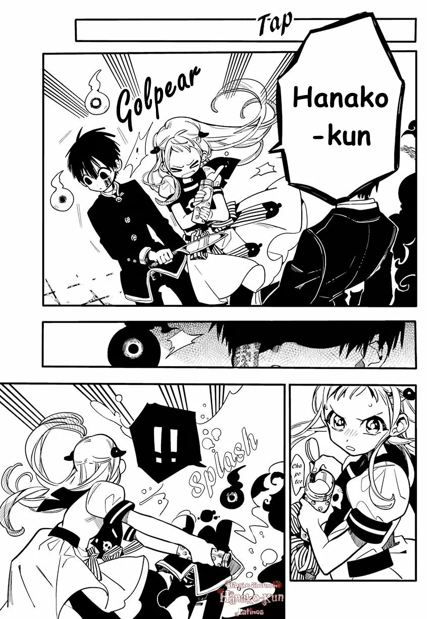 Página 12 — Jibaku Shounen Hanako-kun Capítulo 16