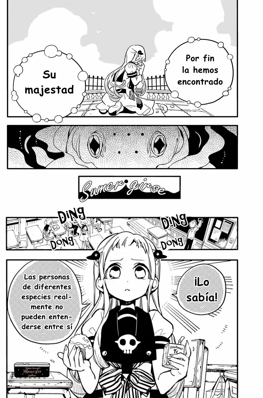 Página 19 — Jibaku Shounen Hanako-kun Capítulo 16