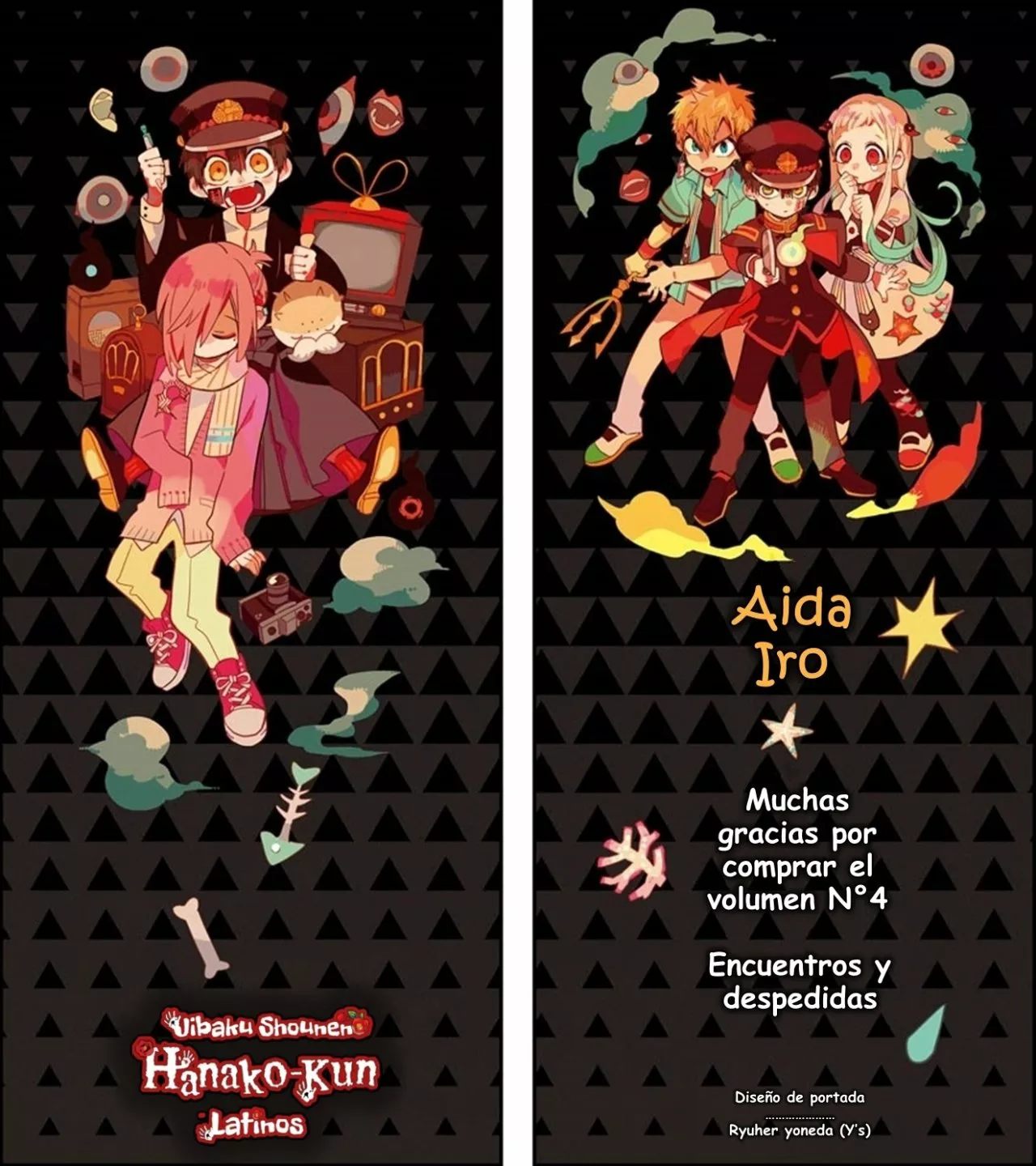 Página 41 — Jibaku Shounen Hanako-kun Capítulo 16