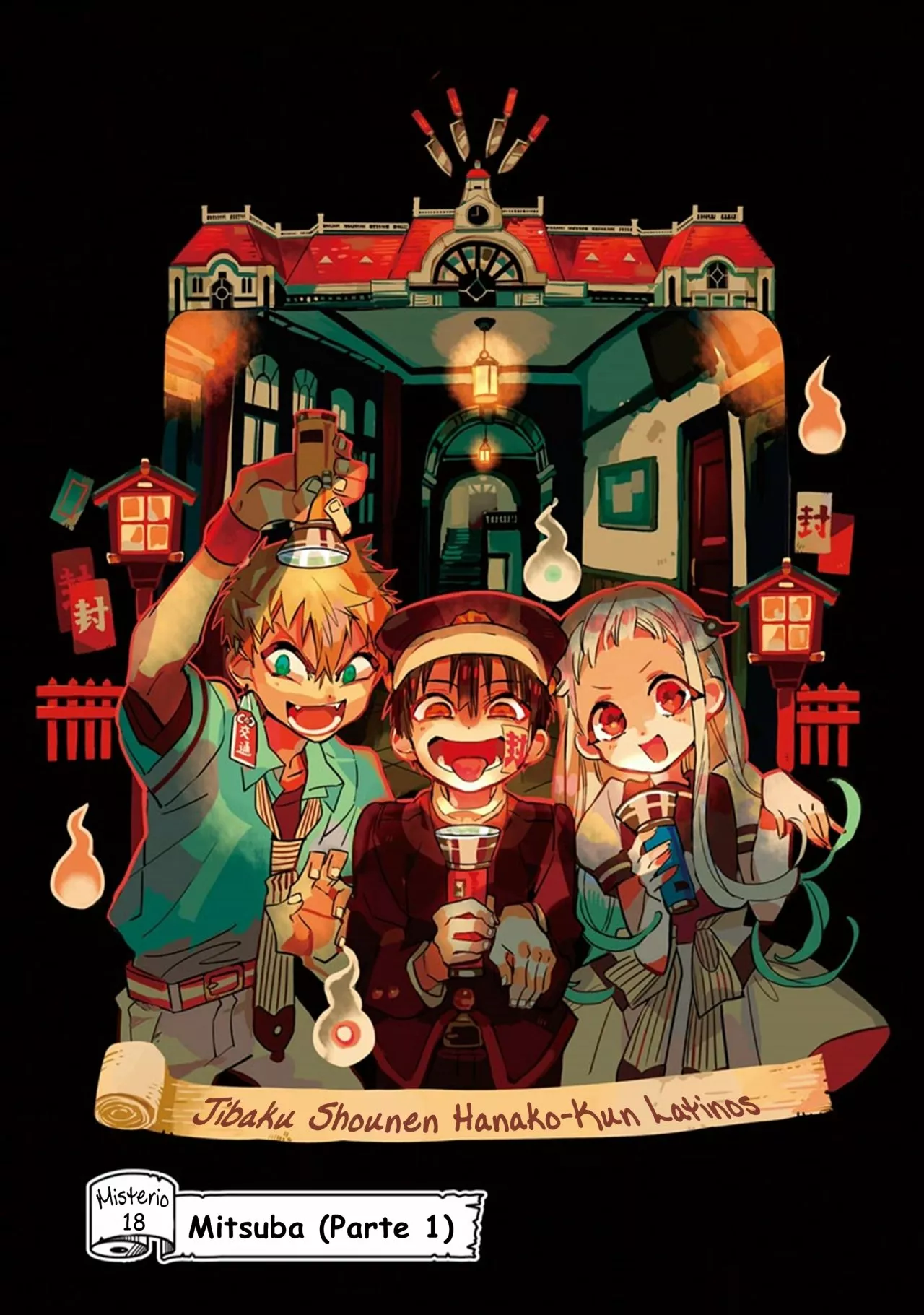 Página 6 — Jibaku Shounen Hanako-kun Capítulo 18