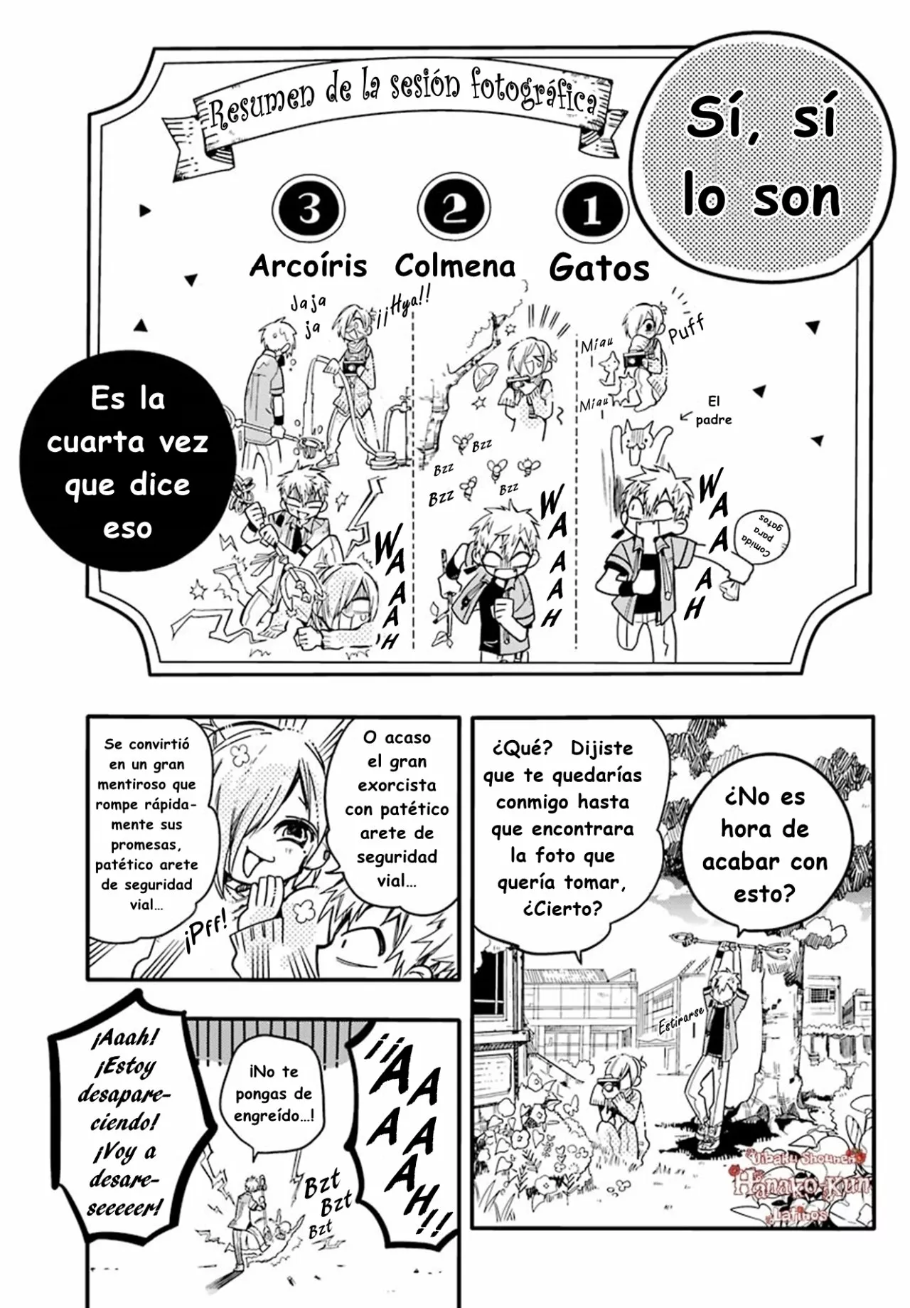 Página 21 — Jibaku Shounen Hanako-kun Capítulo 18