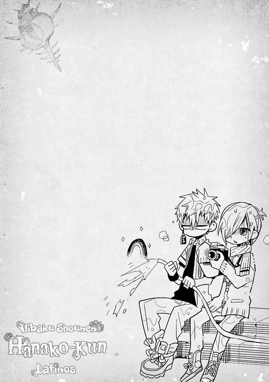 Página 34 — Jibaku Shounen Hanako-kun Capítulo 19