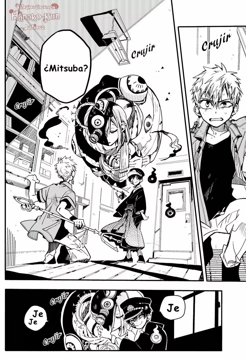 Página 6 — Jibaku Shounen Hanako-kun Capítulo 20