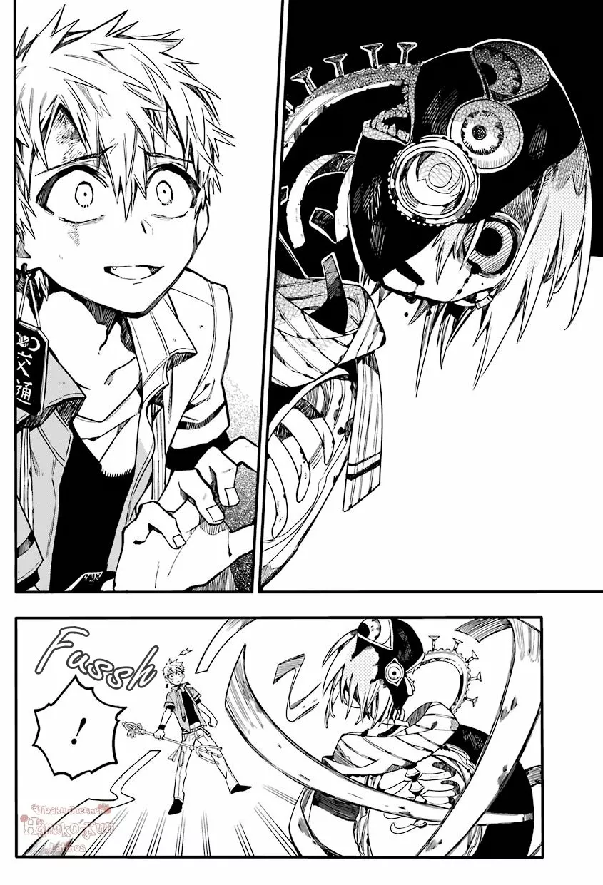 Página 12 — Jibaku Shounen Hanako-kun Capítulo 20