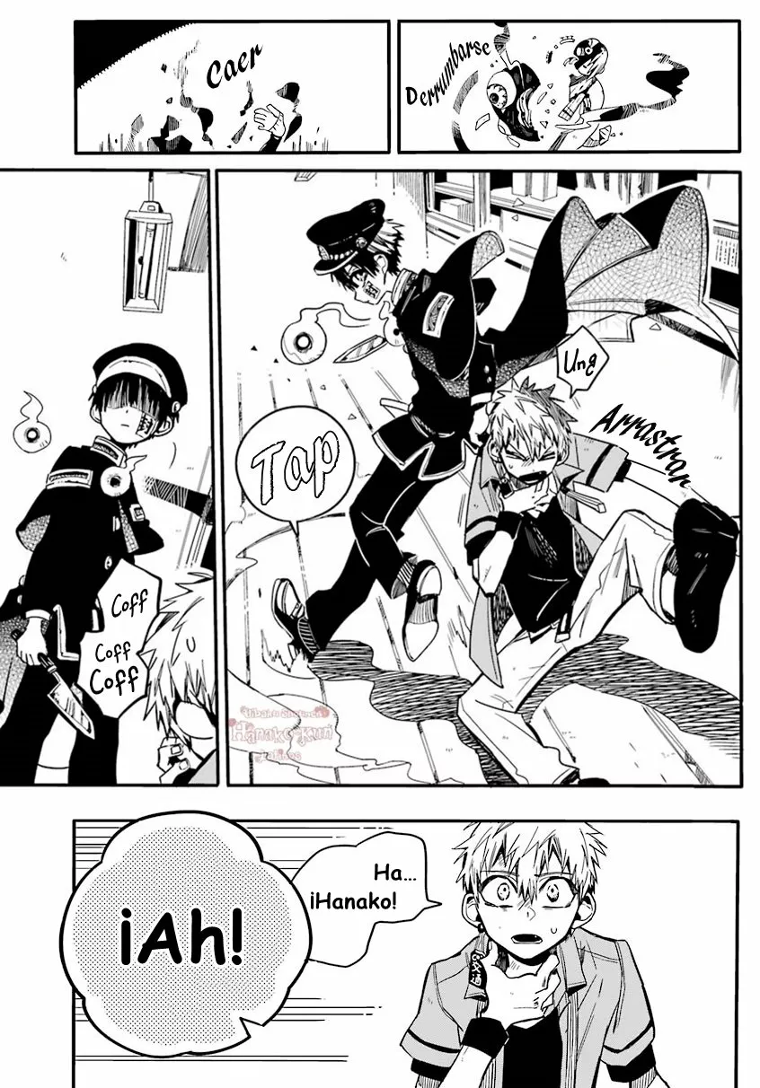 Página 17 — Jibaku Shounen Hanako-kun Capítulo 20