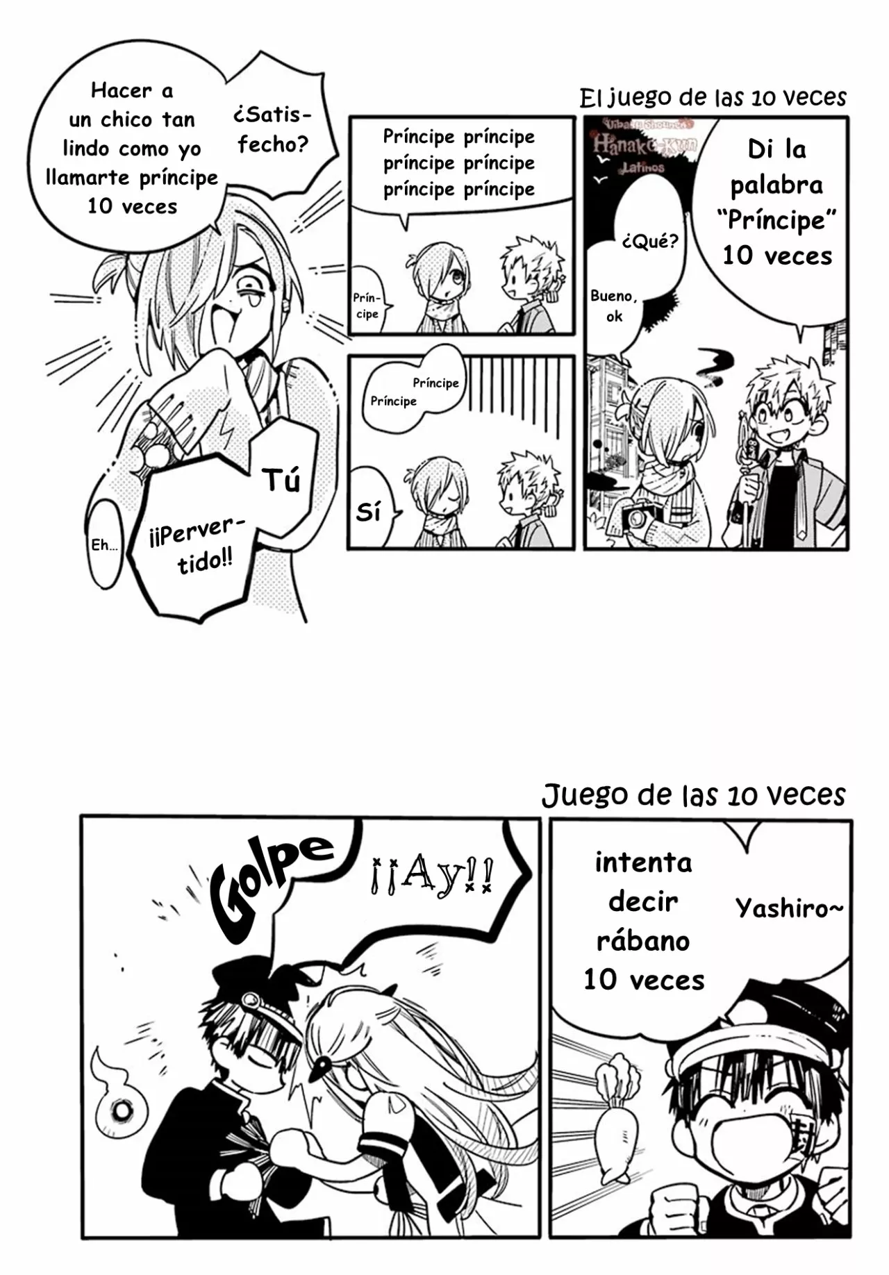 Página 48 — Jibaku Shounen Hanako-kun Capítulo 20