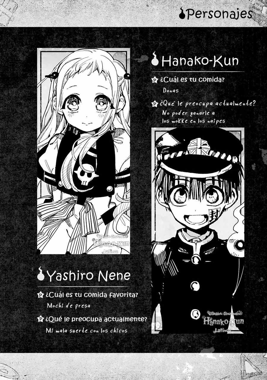 Página 52 — Jibaku Shounen Hanako-kun Capítulo 20