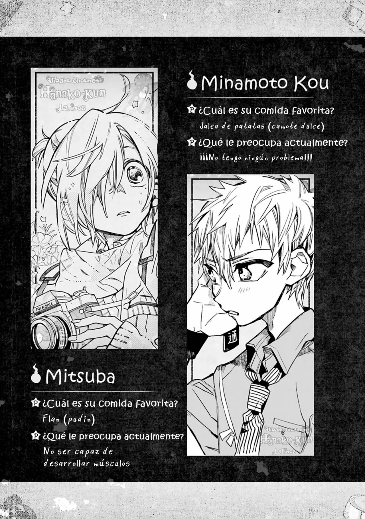 Página 53 — Jibaku Shounen Hanako-kun Capítulo 20