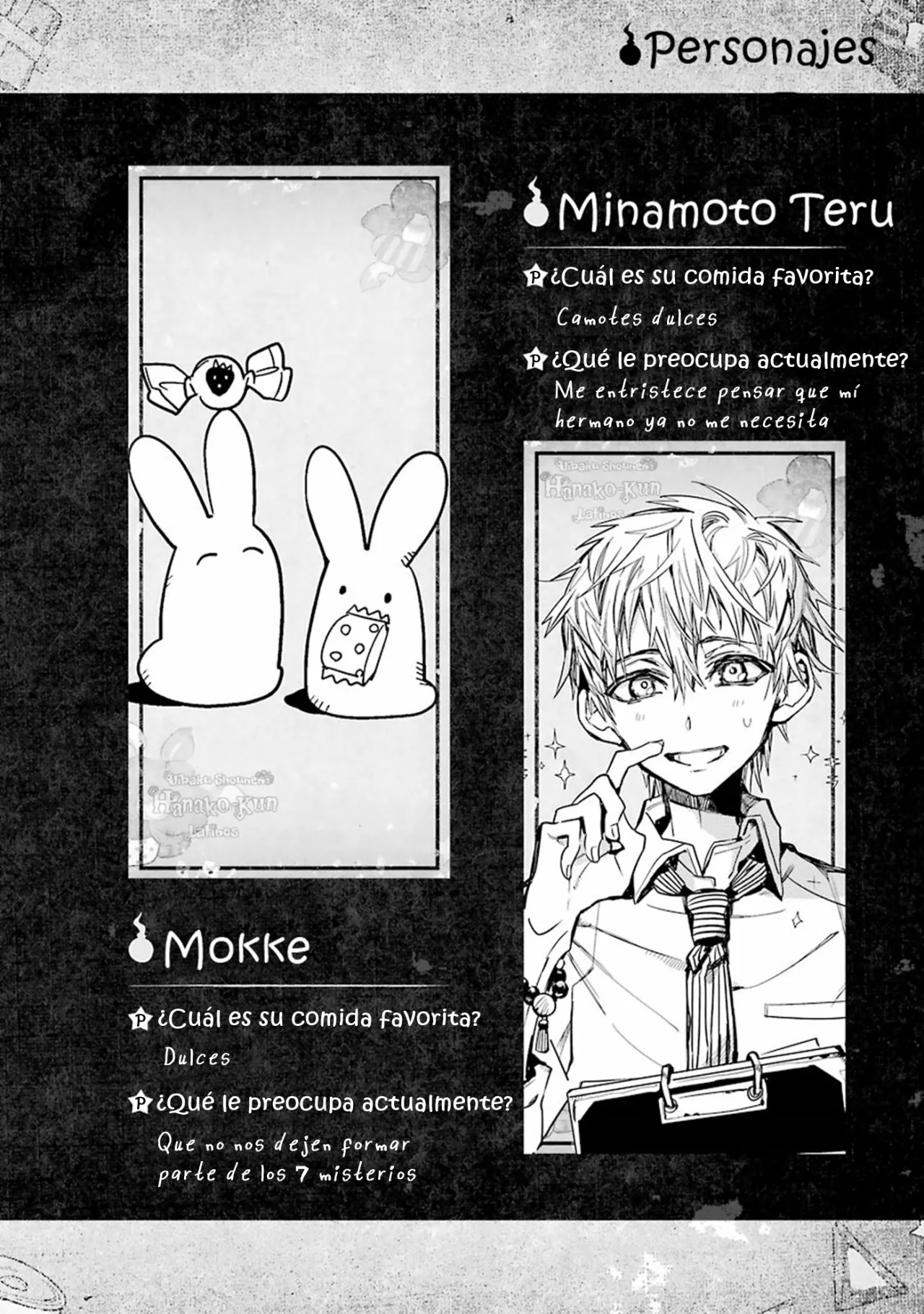 Página 54 — Jibaku Shounen Hanako-kun Capítulo 20