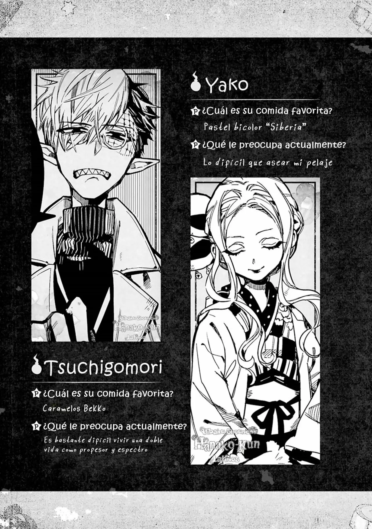 Página 55 — Jibaku Shounen Hanako-kun Capítulo 20