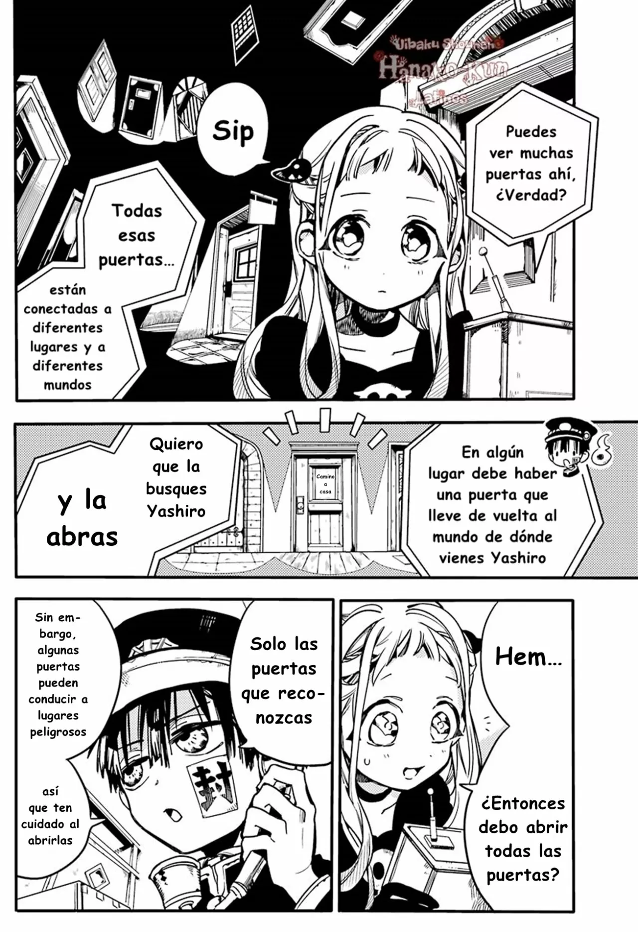 Página 12 — Jibaku Shounen Hanako-kun Capítulo 22