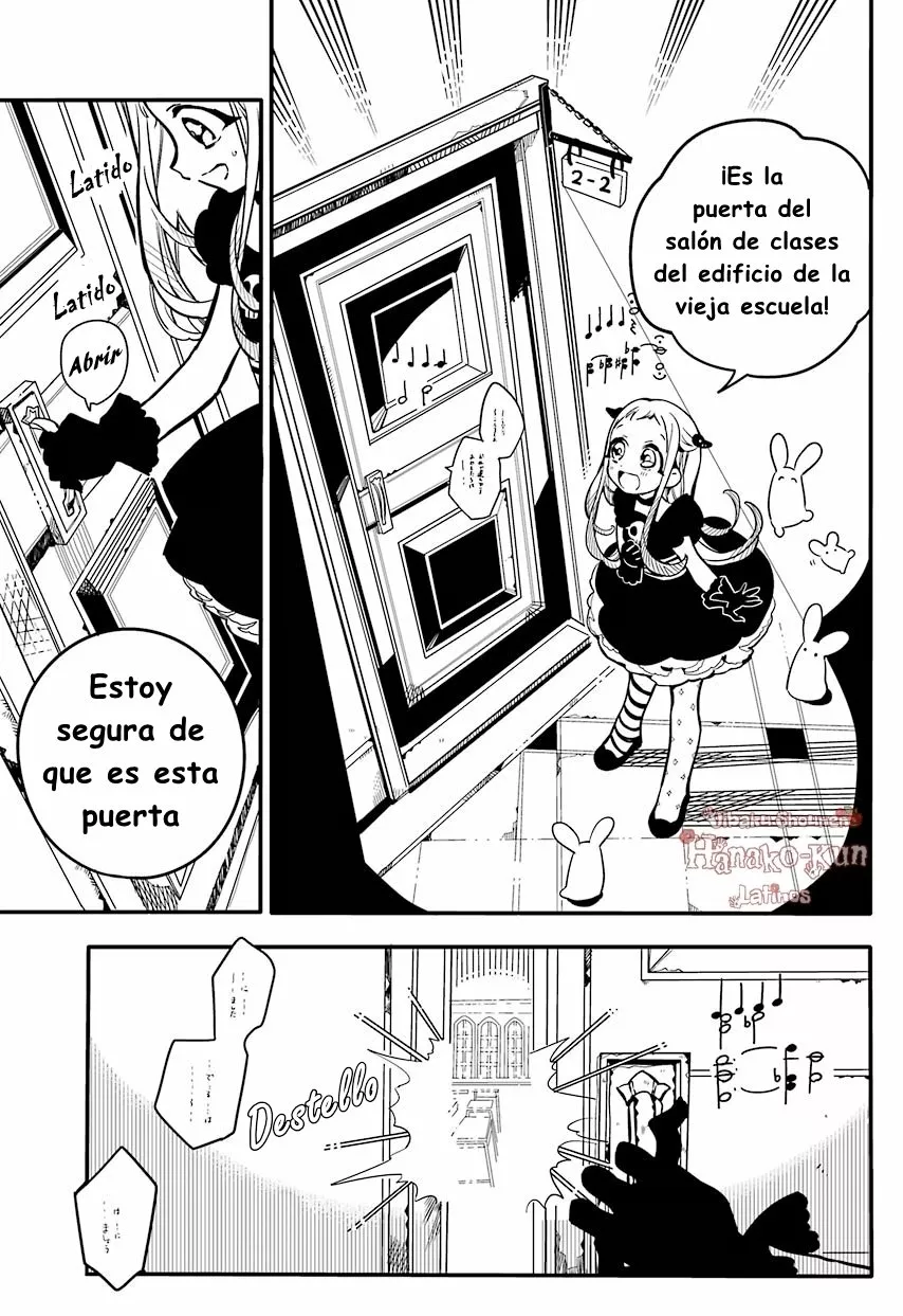 Página 23 — Jibaku Shounen Hanako-kun Capítulo 22
