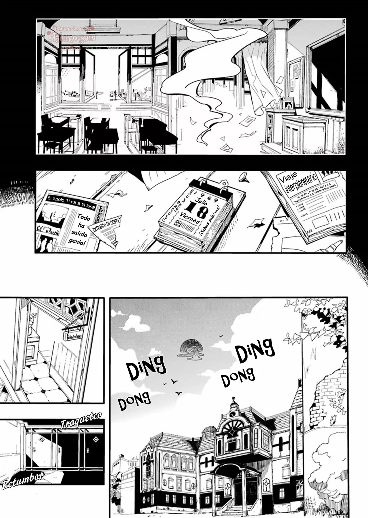 Página 33 — Jibaku Shounen Hanako-kun Capítulo 22