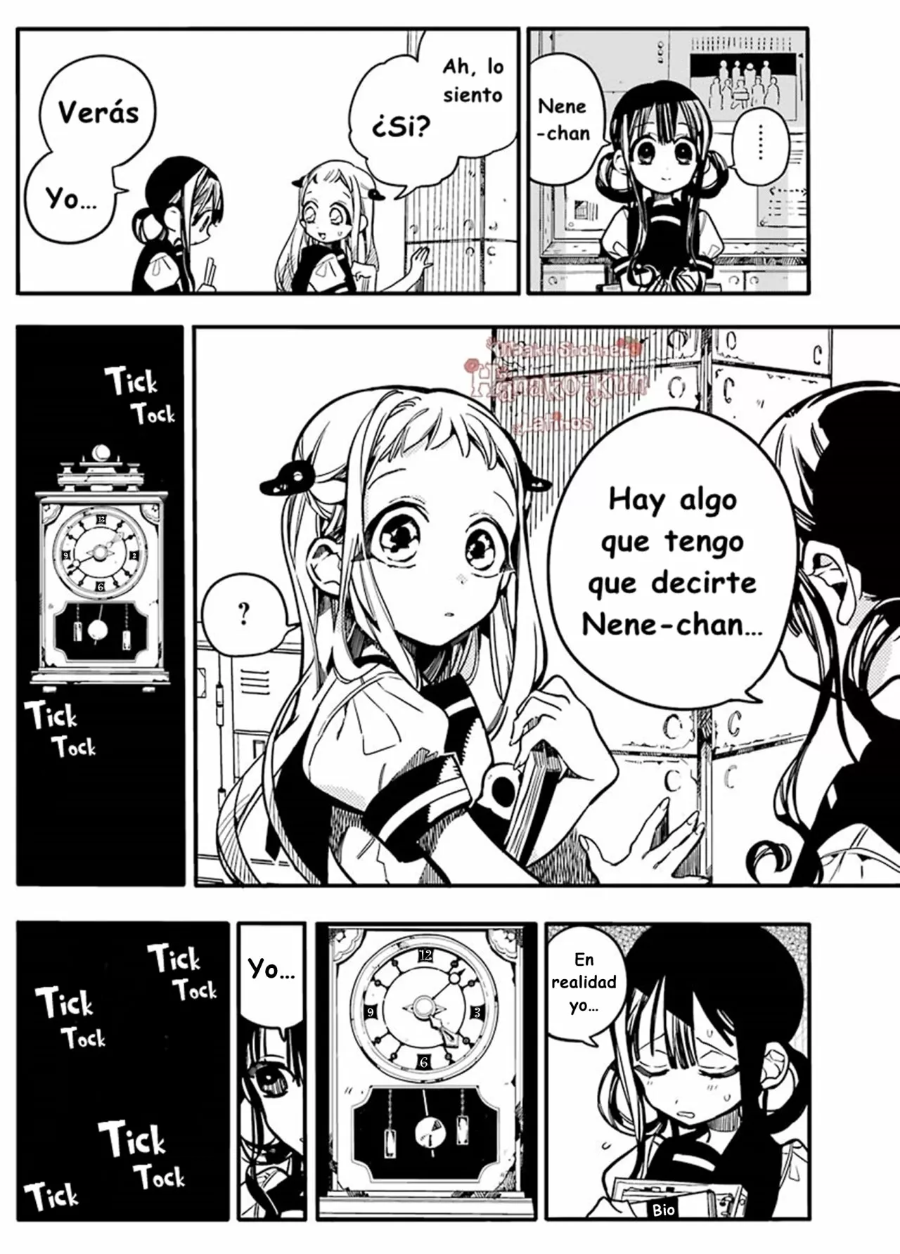 Página 7 — Jibaku Shounen Hanako-kun Capítulo 23