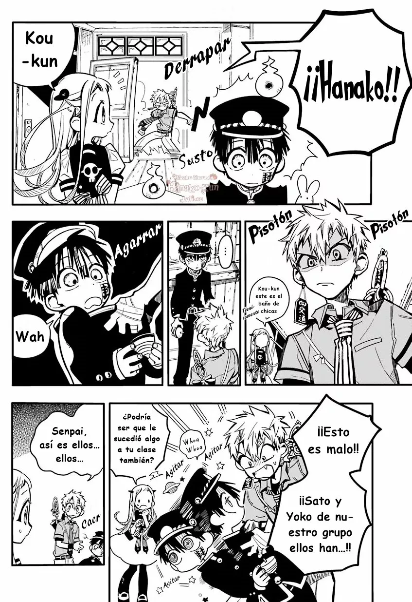 Página 13 — Jibaku Shounen Hanako-kun Capítulo 23