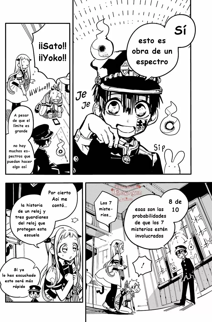 Página 15 — Jibaku Shounen Hanako-kun Capítulo 23