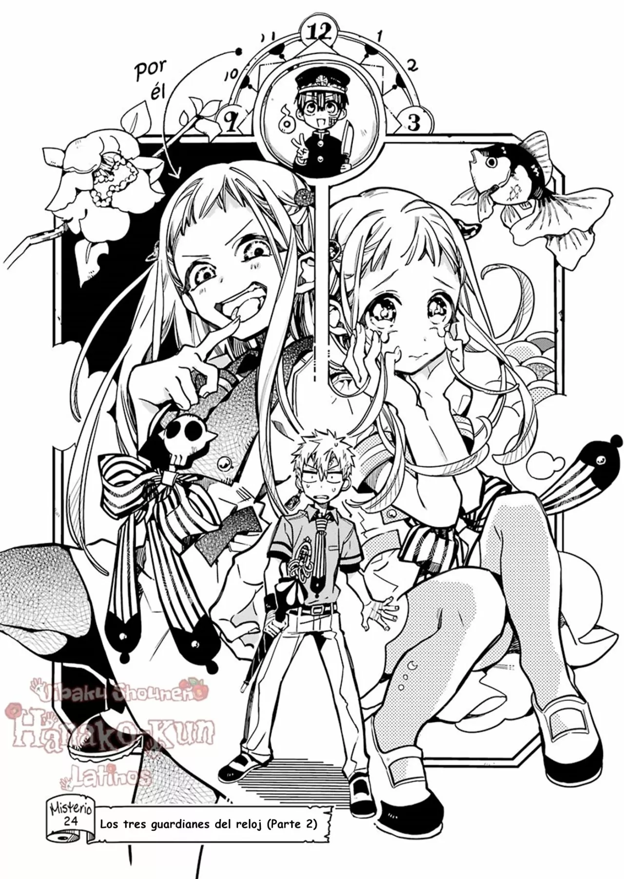 Página 5 — Jibaku Shounen Hanako-kun Capítulo 24