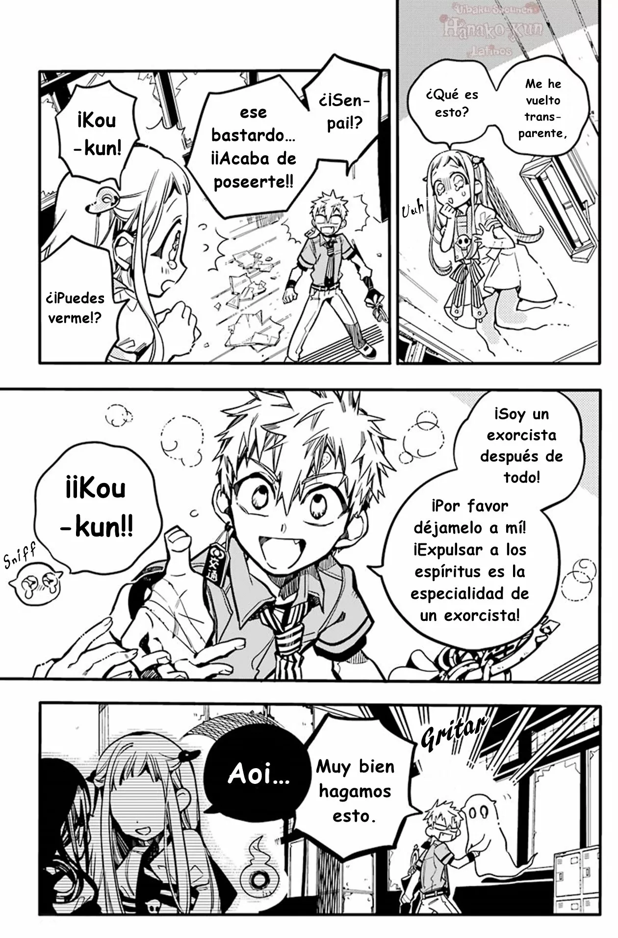 Página 6 — Jibaku Shounen Hanako-kun Capítulo 24