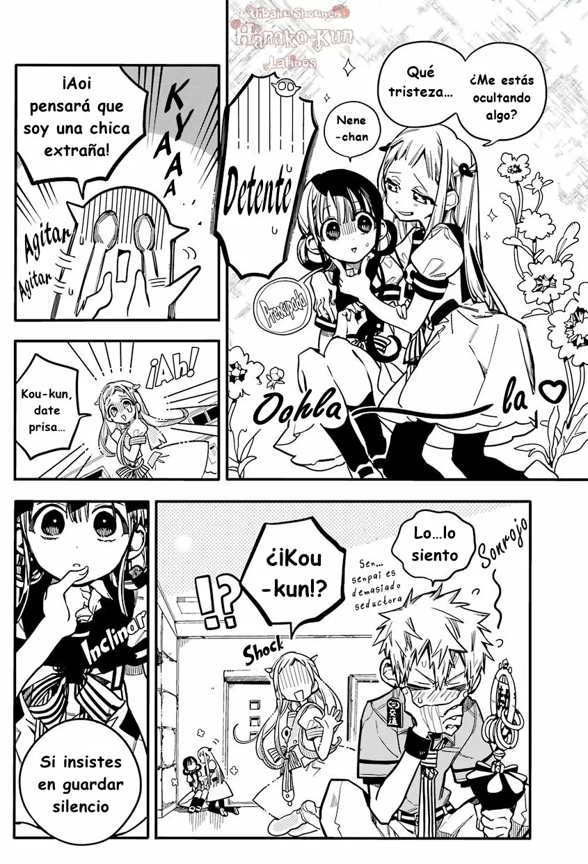 Página 7 — Jibaku Shounen Hanako-kun Capítulo 24
