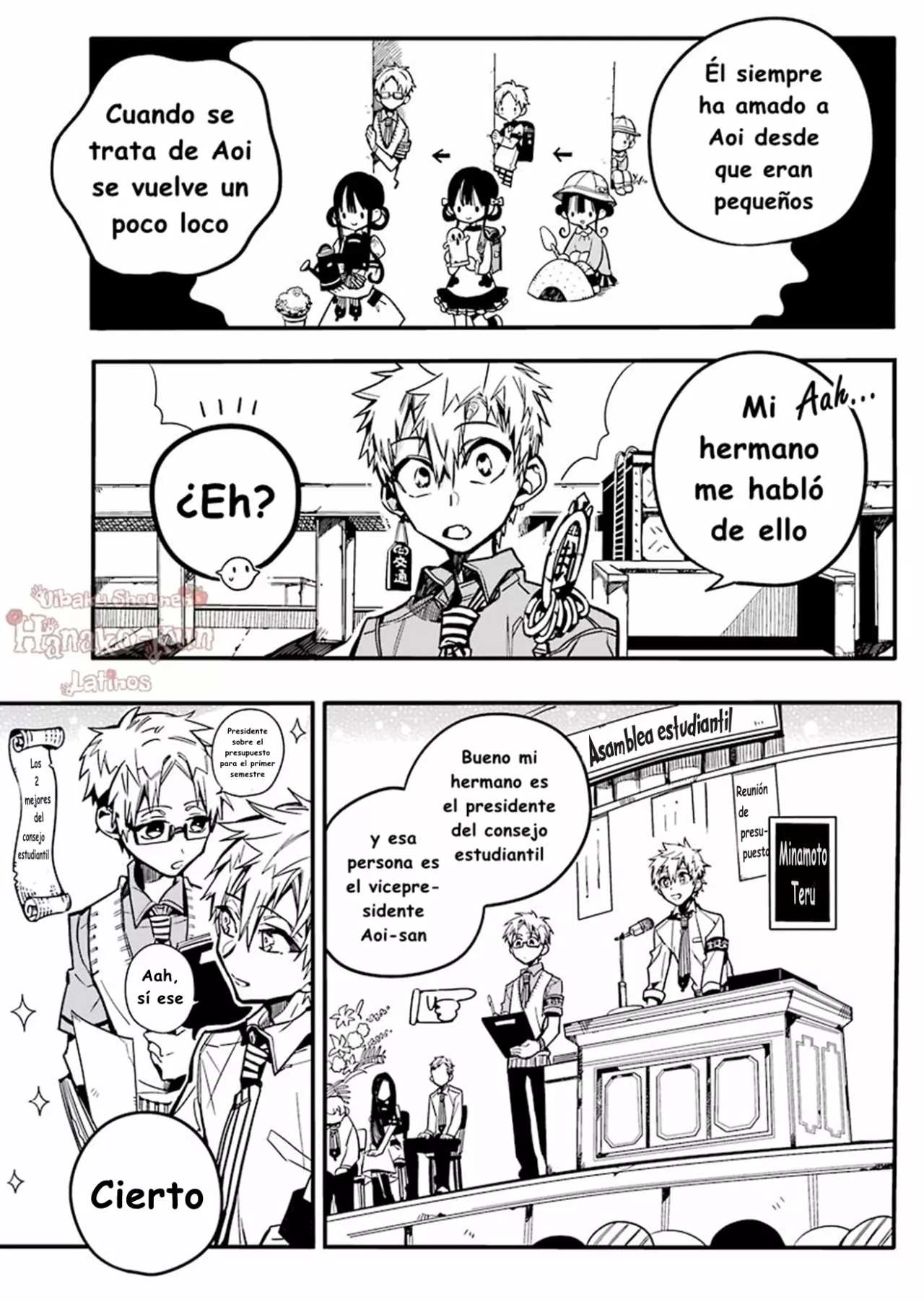 Página 14 — Jibaku Shounen Hanako-kun Capítulo 24