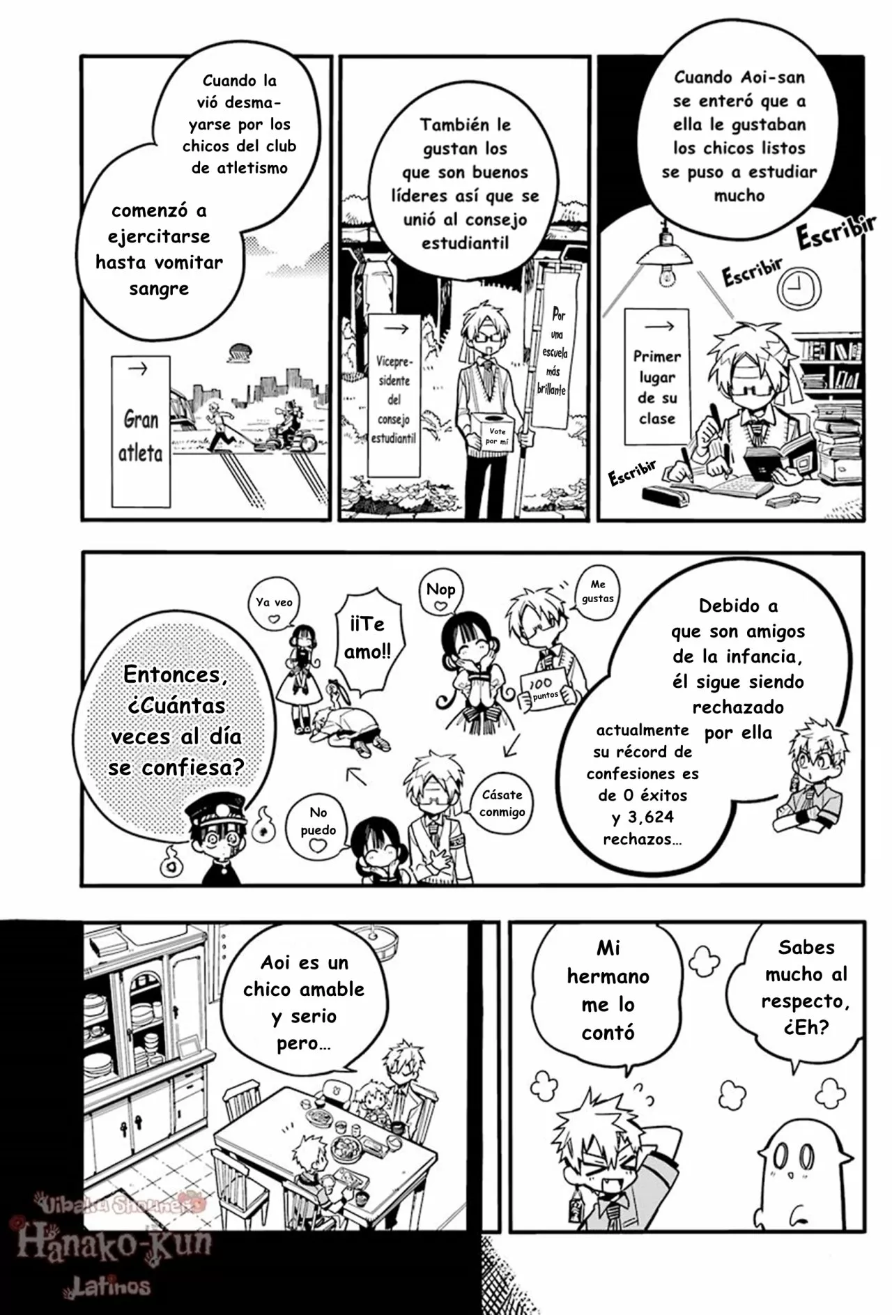 Página 15 — Jibaku Shounen Hanako-kun Capítulo 24