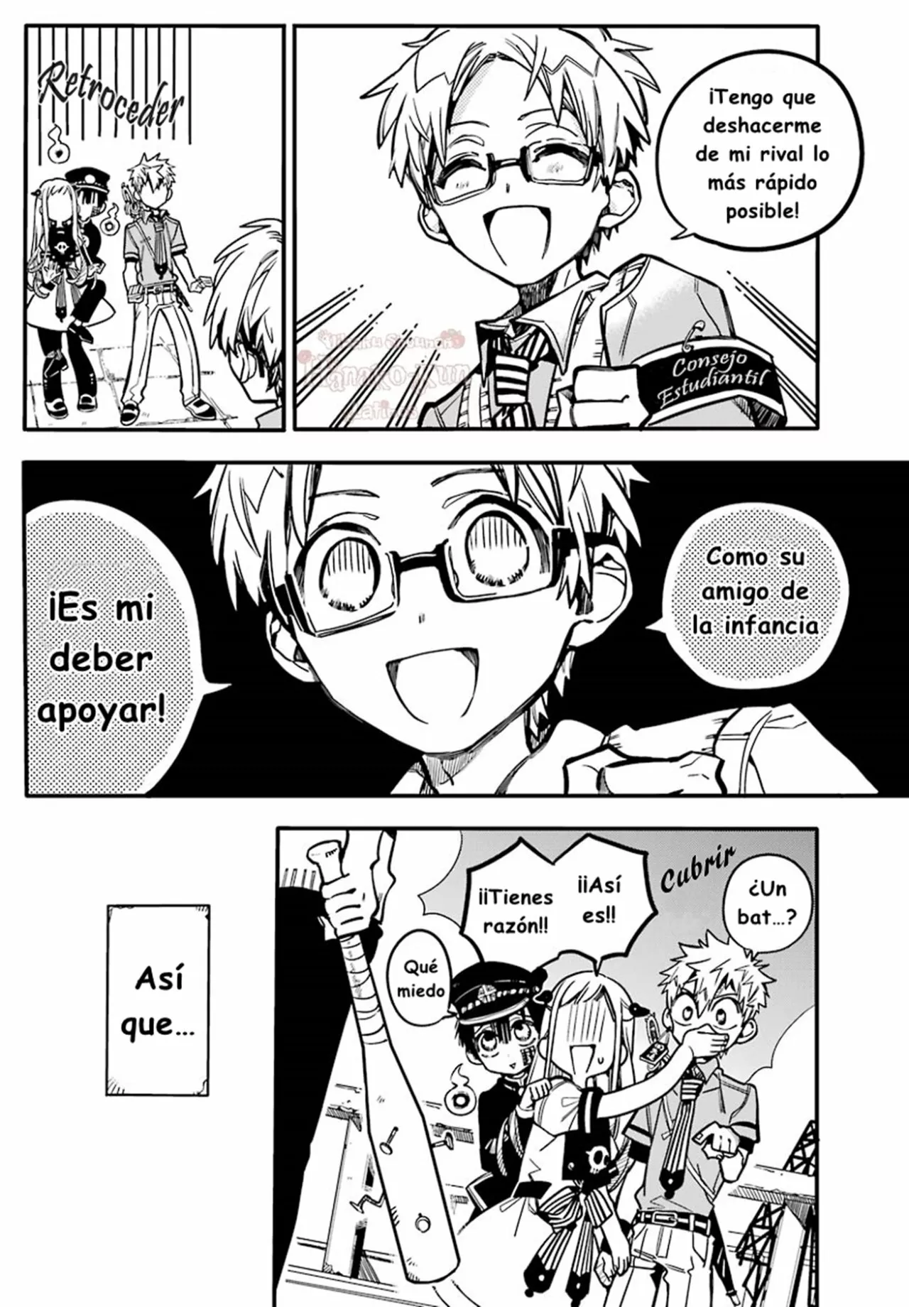 Página 21 — Jibaku Shounen Hanako-kun Capítulo 24
