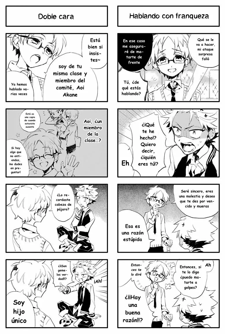 Página 7 — Jibaku Shounen Hanako-kun Capítulo 25.5