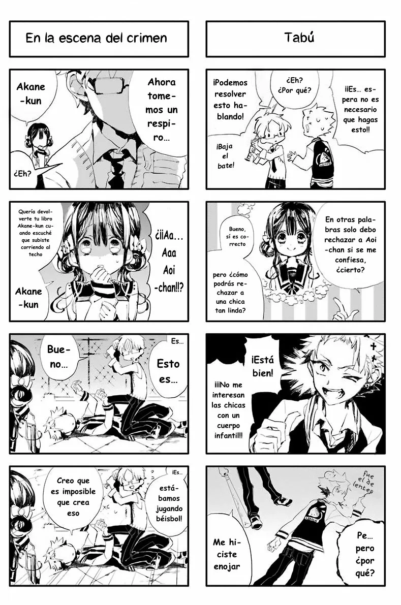 Página 12 — Jibaku Shounen Hanako-kun Capítulo 25.5