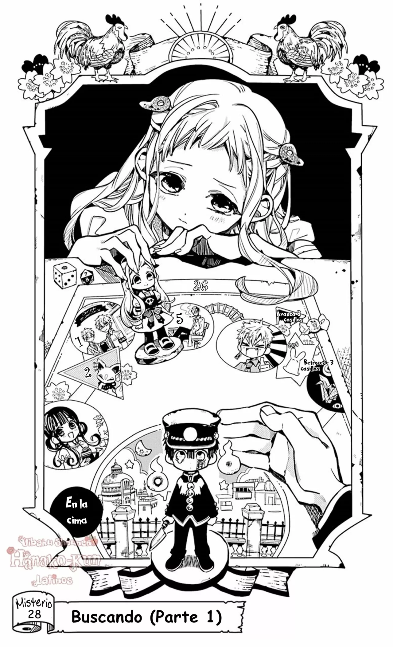 Página 6 — Jibaku Shounen Hanako-kun Capítulo 28