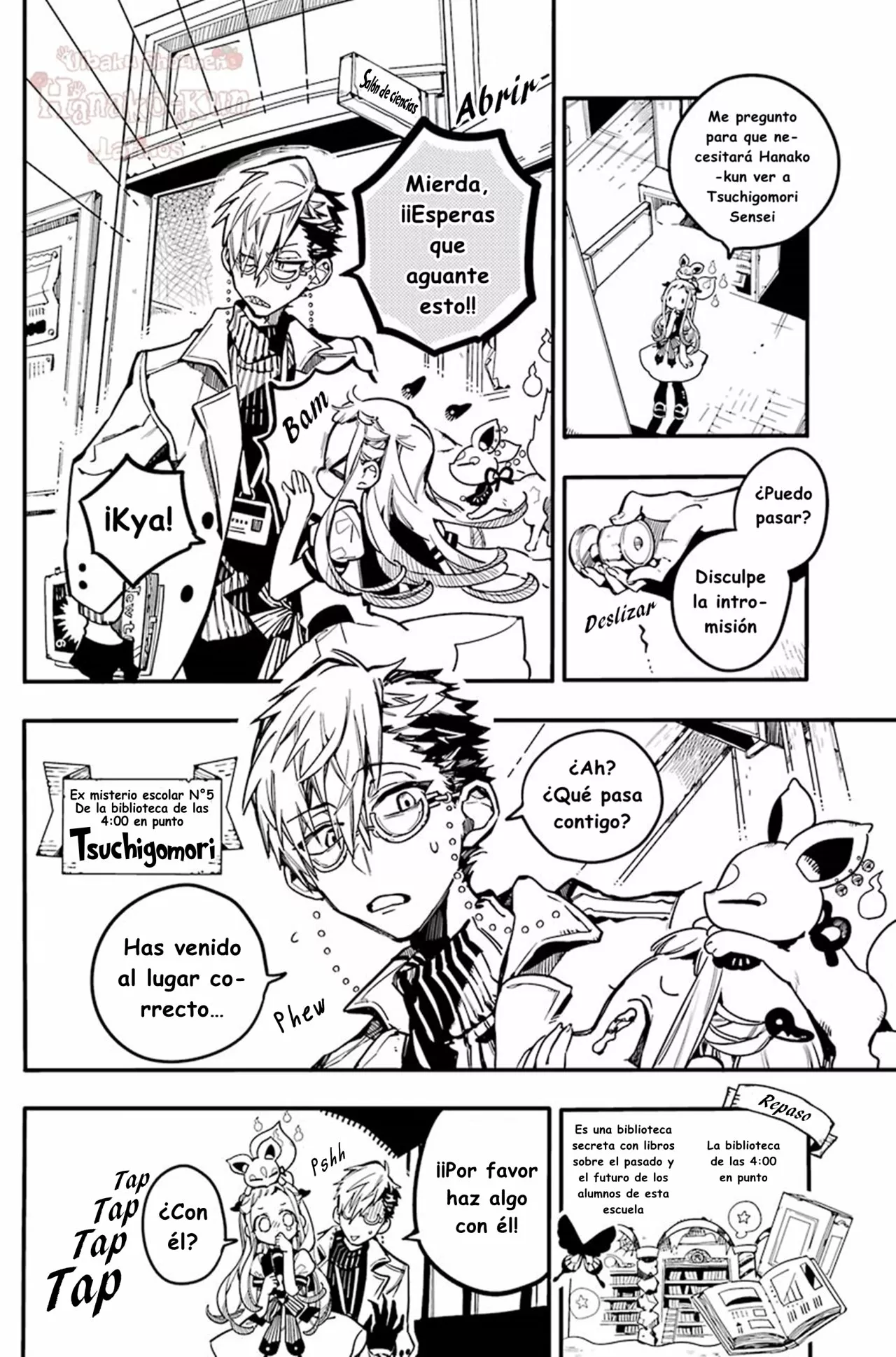 Página 11 — Jibaku Shounen Hanako-kun Capítulo 28