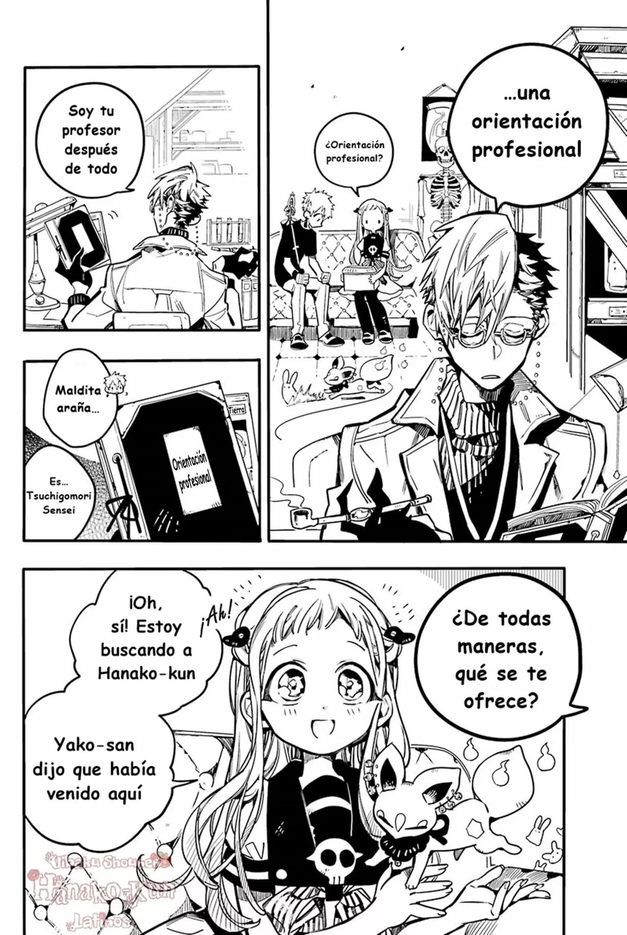 Página 17 — Jibaku Shounen Hanako-kun Capítulo 28