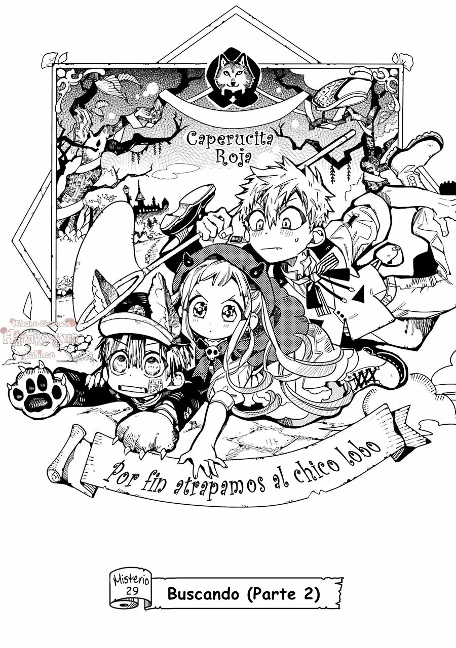 Página 4 — Jibaku Shounen Hanako-kun Capítulo 29