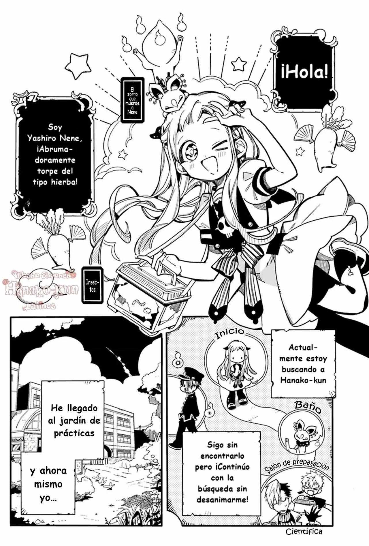 Página 5 — Jibaku Shounen Hanako-kun Capítulo 29