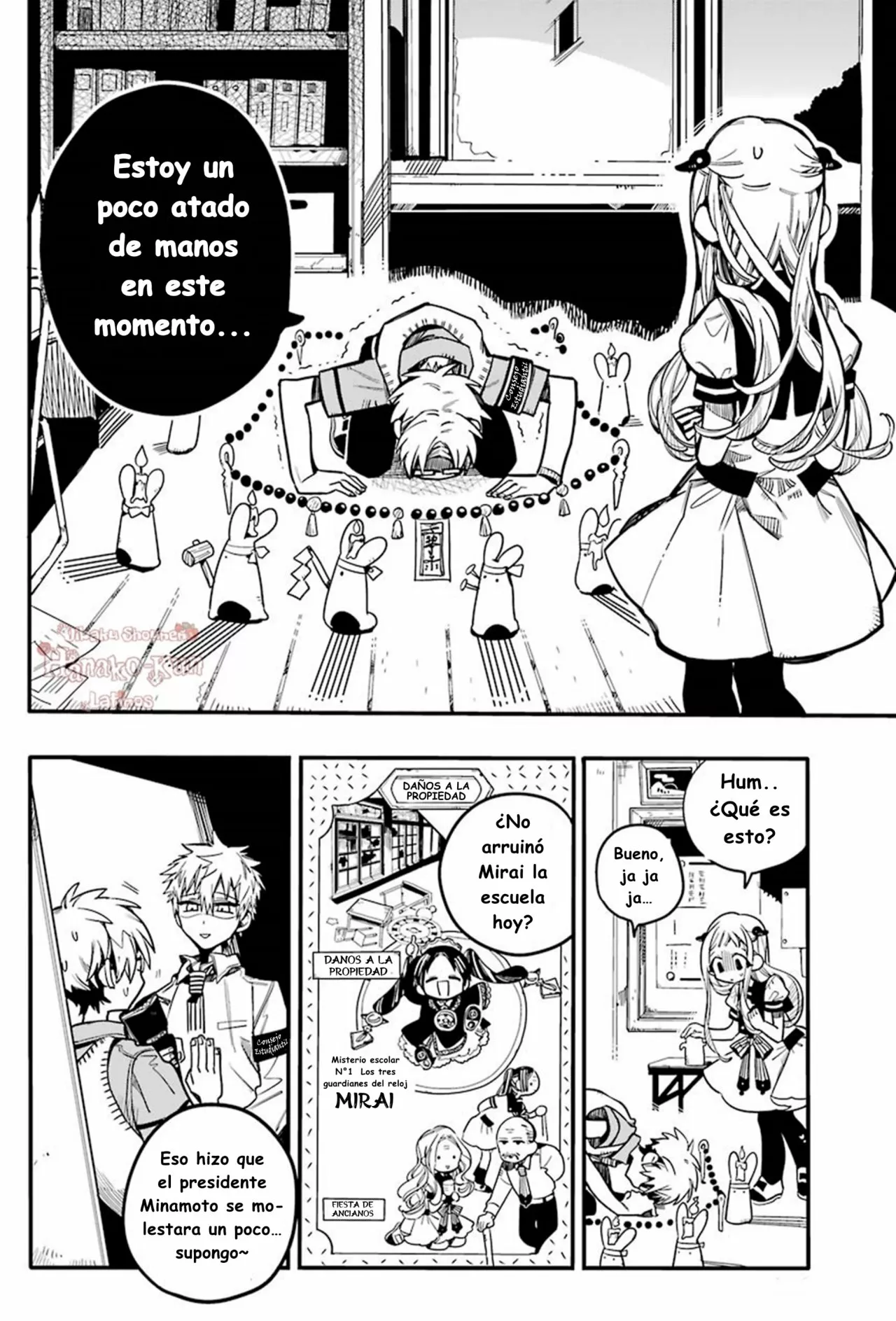 Página 13 — Jibaku Shounen Hanako-kun Capítulo 29