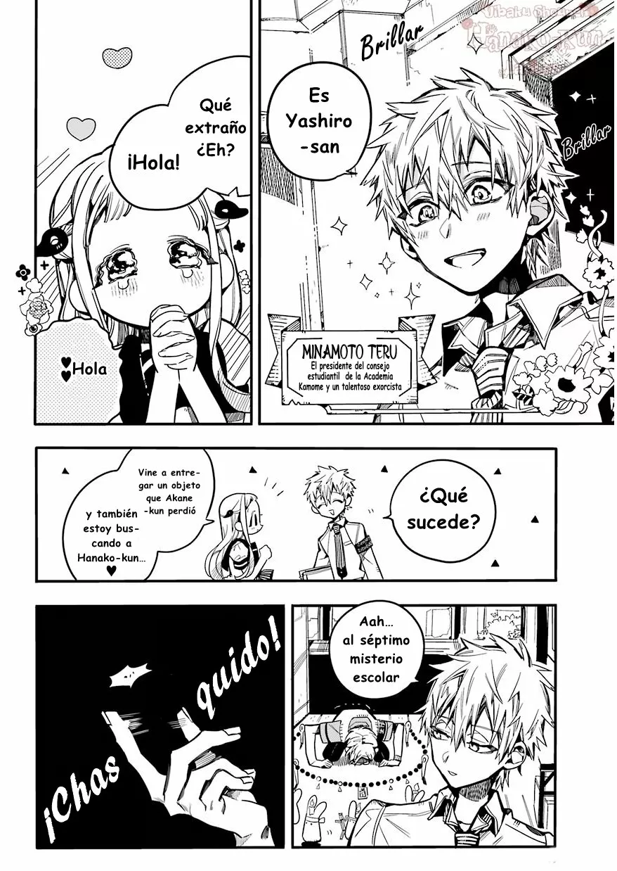 Página 15 — Jibaku Shounen Hanako-kun Capítulo 29