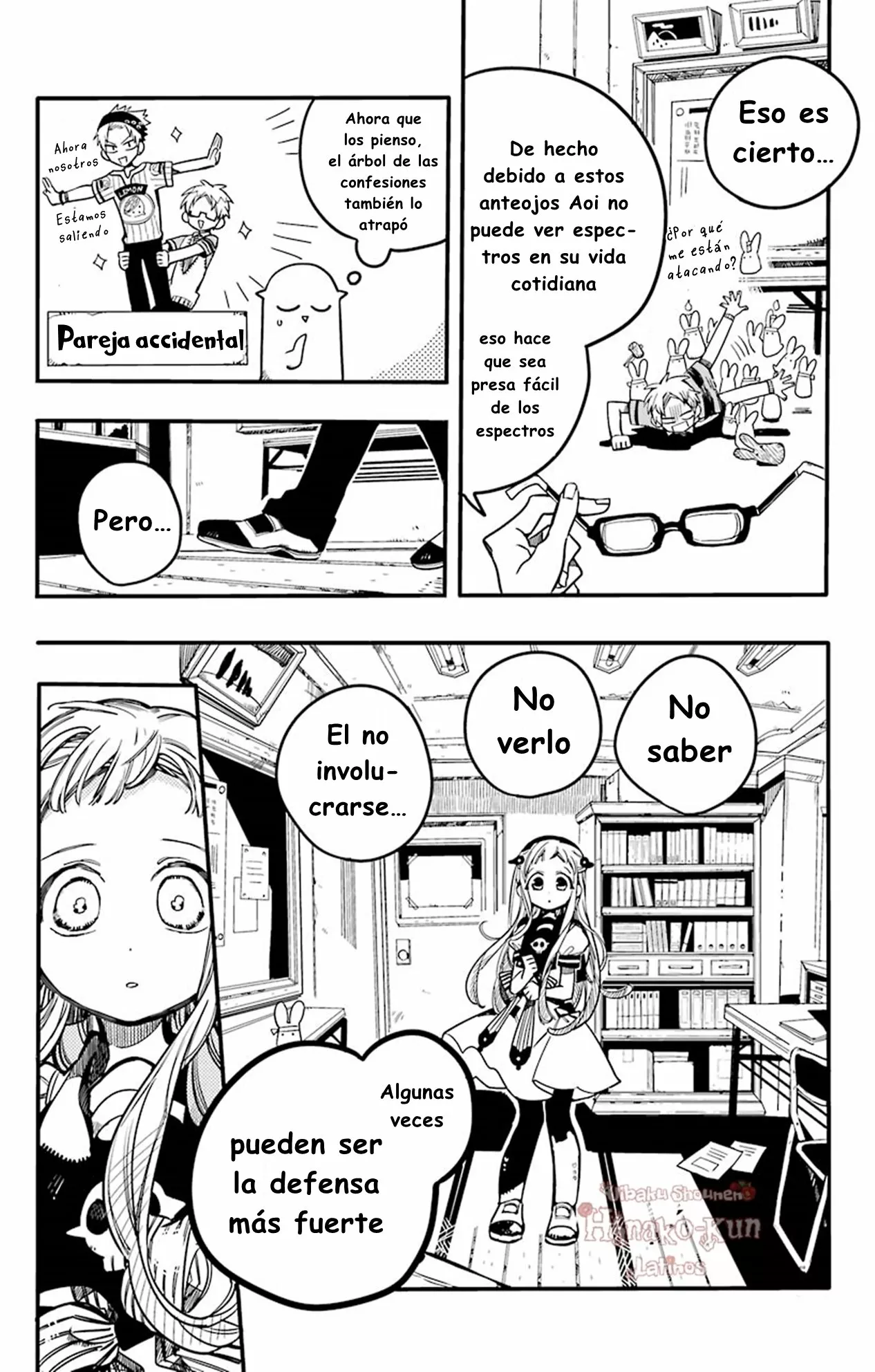 Página 19 — Jibaku Shounen Hanako-kun Capítulo 29