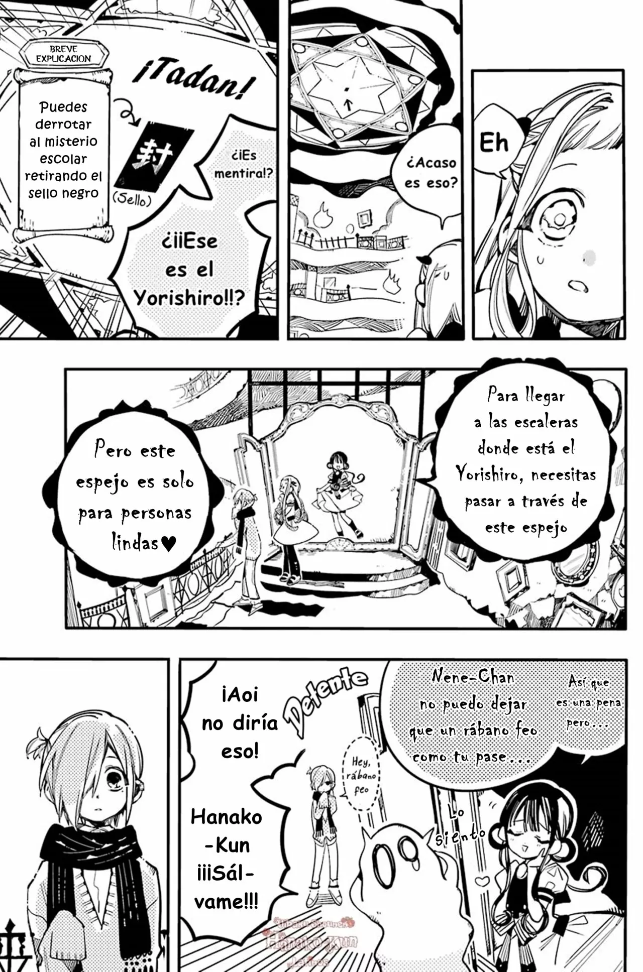 Página 11 — Jibaku Shounen Hanako-kun Capítulo 32