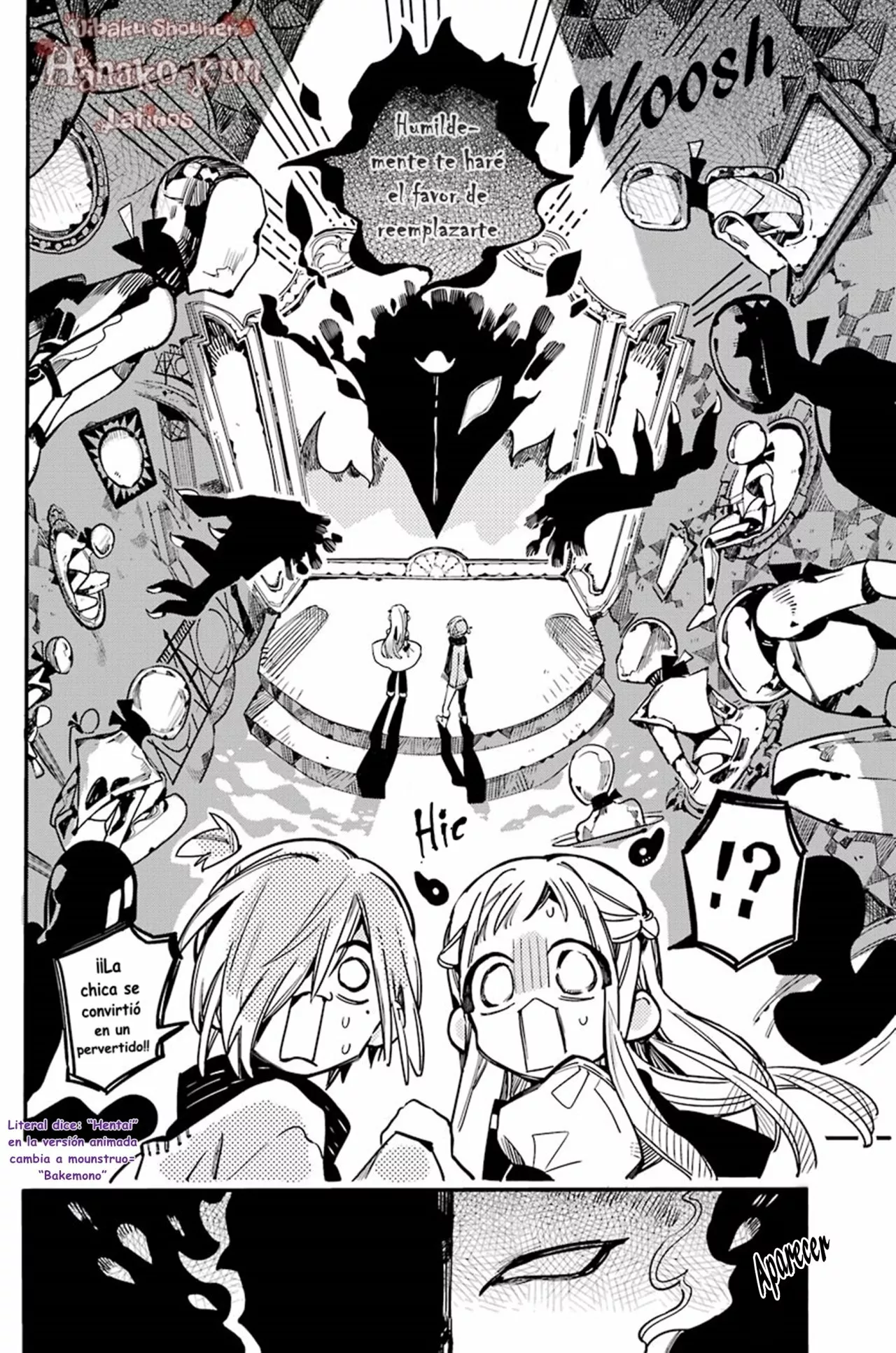Página 14 — Jibaku Shounen Hanako-kun Capítulo 32