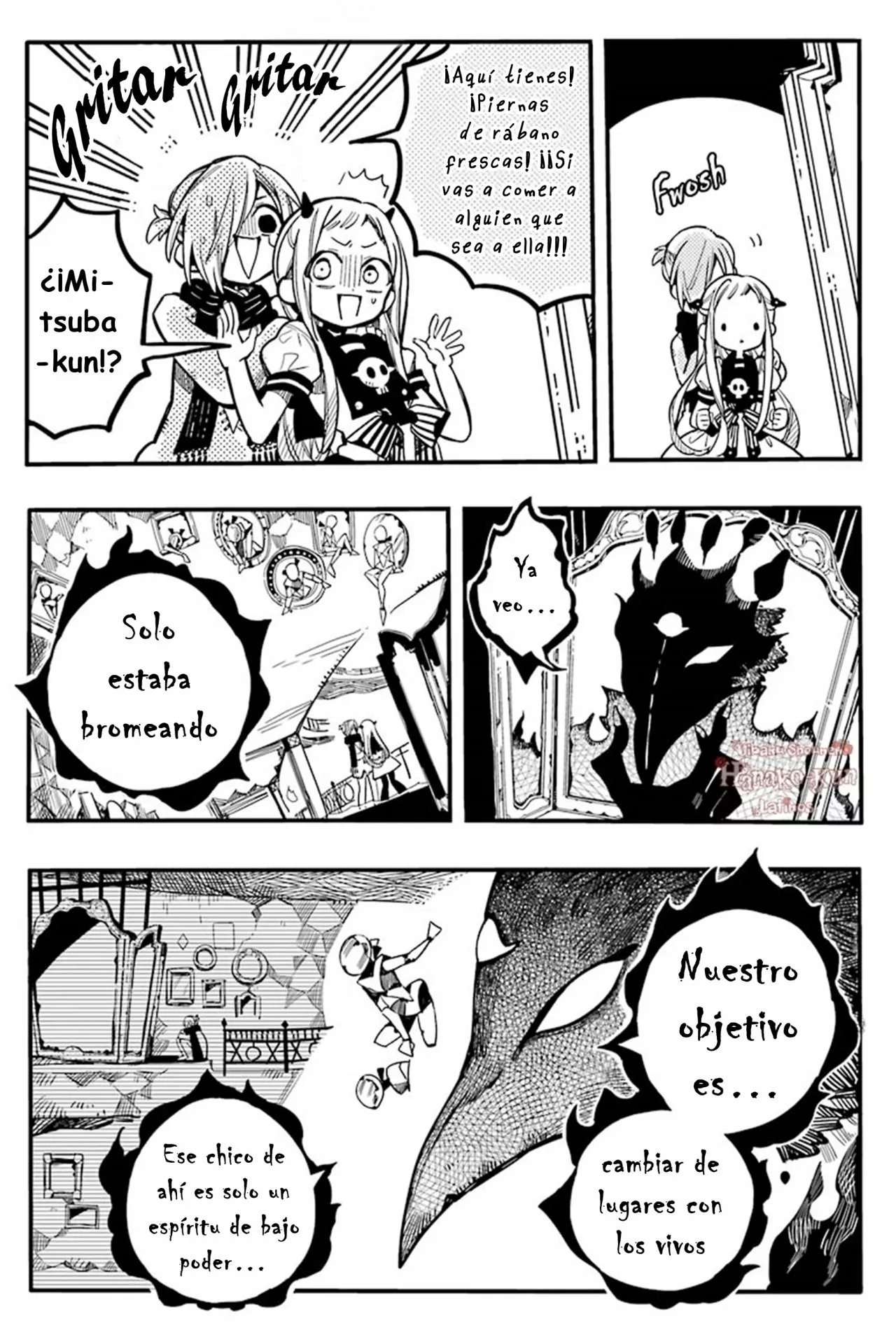Página 15 — Jibaku Shounen Hanako-kun Capítulo 32