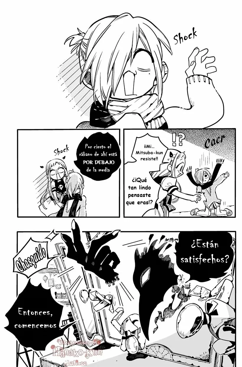 Página 17 — Jibaku Shounen Hanako-kun Capítulo 32