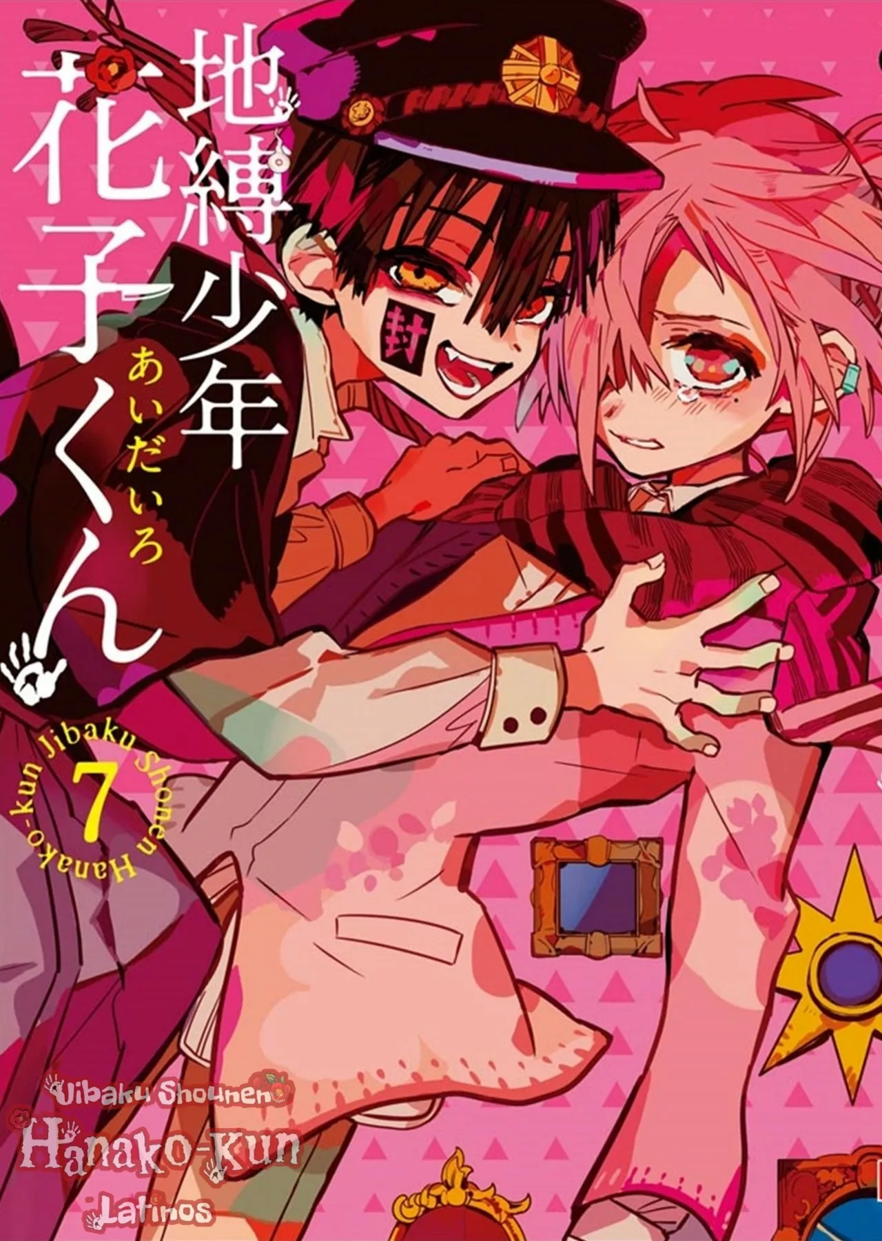 Página 4 — Jibaku Shounen Hanako-kun Capítulo 35