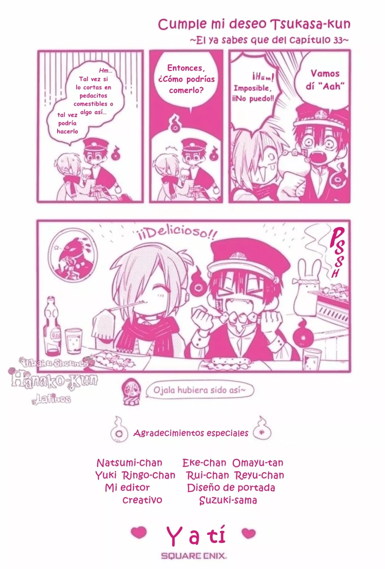 Página 47 — Jibaku Shounen Hanako-kun Capítulo 35