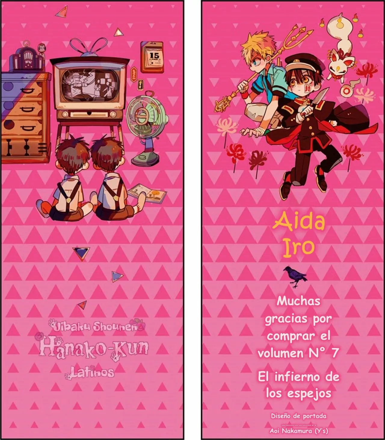 Página 49 — Jibaku Shounen Hanako-kun Capítulo 35